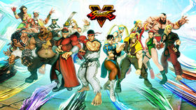 ストリートファイターⅤ