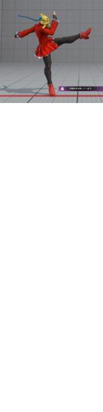 ファイル:Krn artsUnq.png